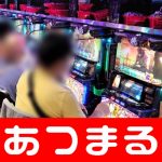 Turikale safe online gambling 